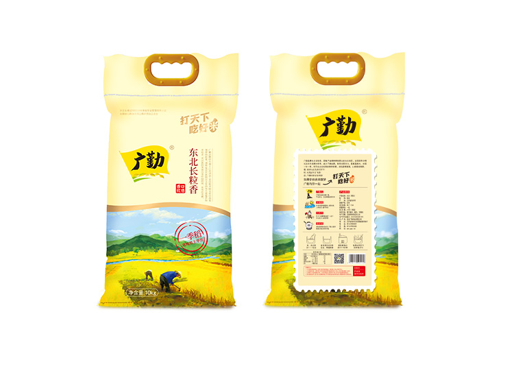 东北长粒香