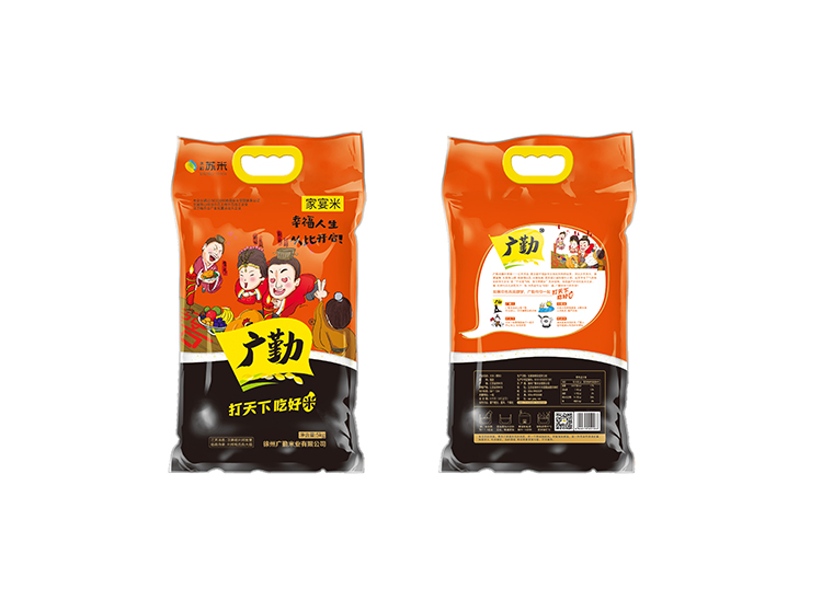 家宴米
