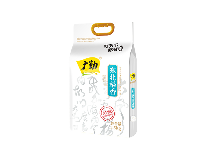东北稻香