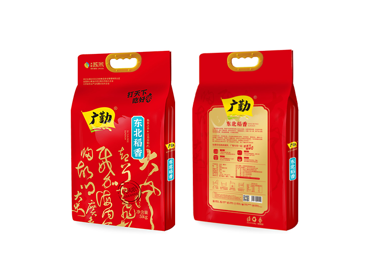 东北稻香