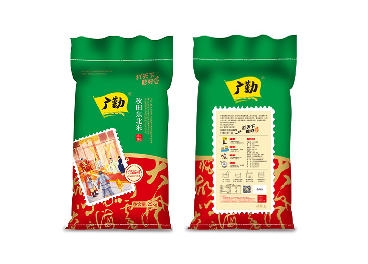 秋田东北米