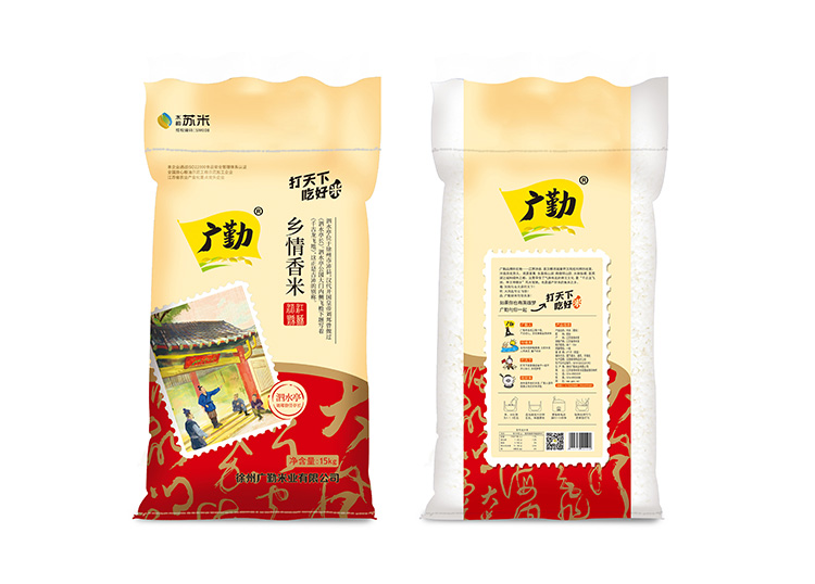乡情香米