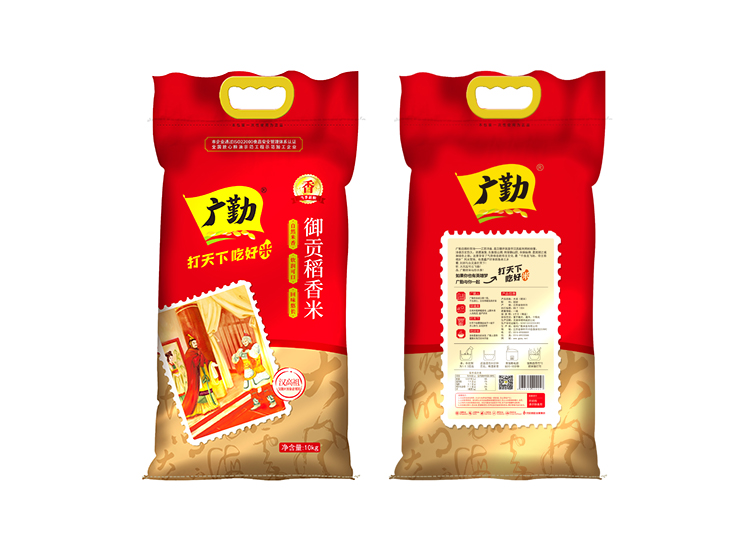 御贡稻香米