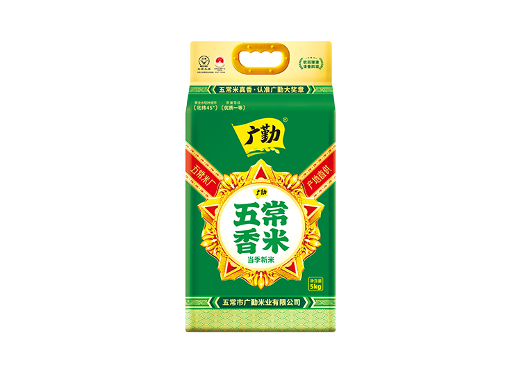 五常香米